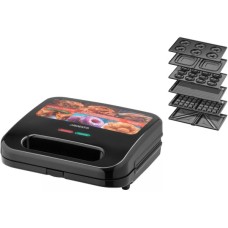 Сендвічниця Ardesto SM-H600B