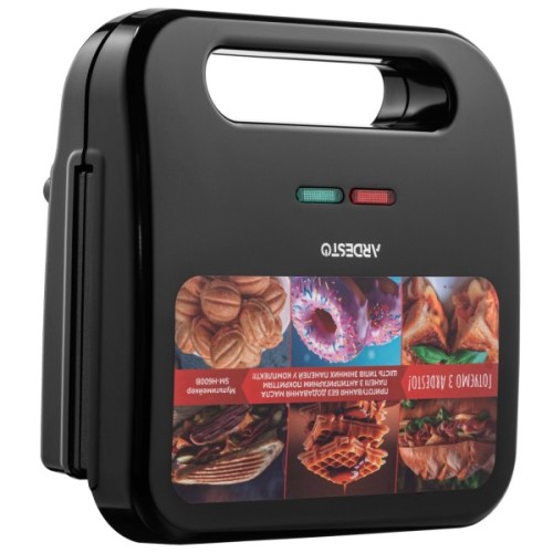 Сендвічниця Ardesto SM-H600B