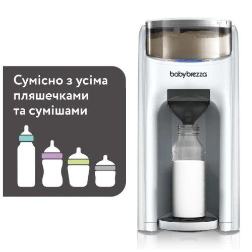 Машина для приготування дитячої суміші Baby Brezza Formula Pro Advanced Білий (FRP0134)