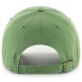 Кепка 47 Brand Animal Base Runner Icon BSRIC1411GWS-FF Салатова (198742422621)
