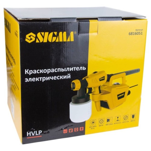 Фарбопульт Sigma електричний HVLP 800Вт 1.8/2.6мм 900мл/хв, нижній бак, 800мл (6816051)