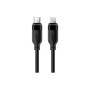 Дата кабель USB 2.0 AM to Lightning 2.0m 30W TPU black Acefast (6974316286288)