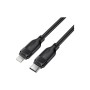 Дата кабель USB 2.0 AM to Lightning 2.0m 30W TPU black Acefast (6974316286288)