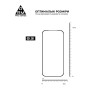 Скло захисне Armorstandart Pro Apple iPhone 18 Pro (ARM91935)