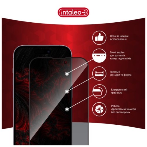Скло захисне Intaleo Privacy Apple iPhone 14 Pro Max Black (1283126591976)