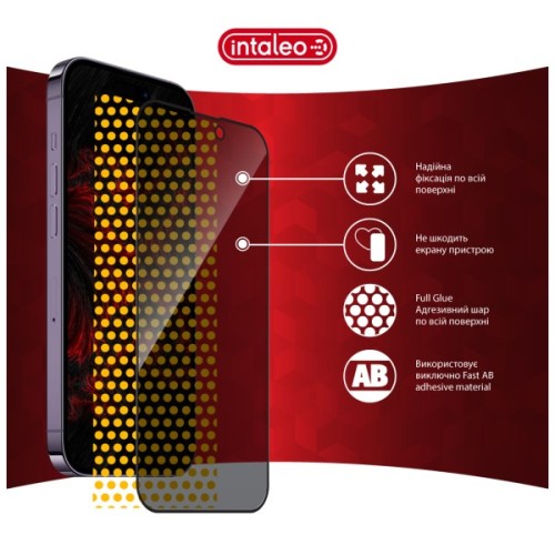 Скло захисне Intaleo Privacy Apple iPhone 14 Pro Max Black (1283126591976)