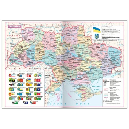 Тижневик Buromax датований 2026 MONOCHROME A5 бордовий (BM.2160-13)