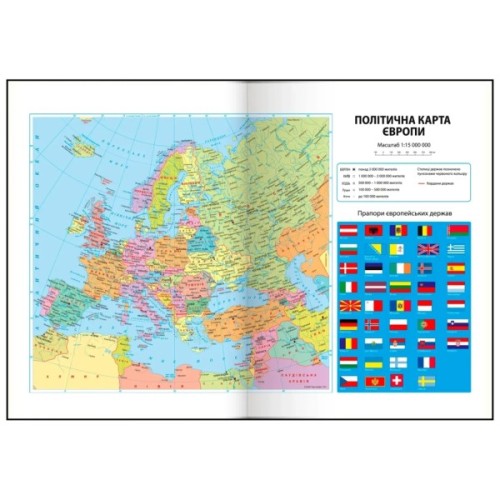 Тижневик Buromax датований 2026 MONOCHROME A5 бордовий (BM.2160-13)