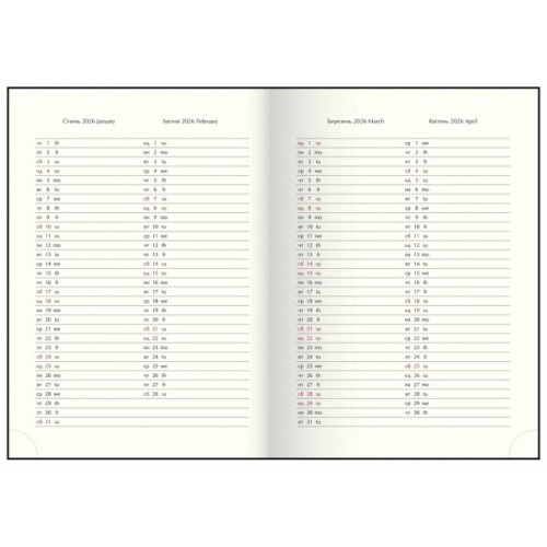 Тижневик Buromax датований 2026 MONOCHROME A5 бордовий (BM.2160-13)
