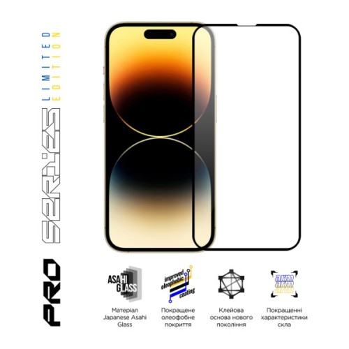 Скло захисне Armorstandart Pro 3D LE Apple iPhone 14 Pro Max Black (ARM65656)