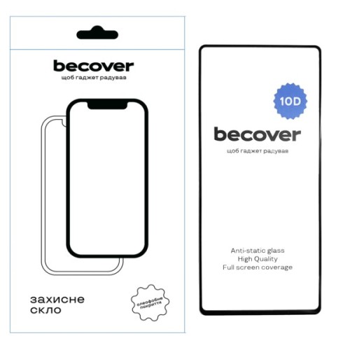 Скло захисне BeCover Samsung Galaxy S25 Ultra SM-S938 10D Black (712723)