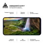 Скло захисне Armorstandart Pro Samsung A17 4G (ARM86510)