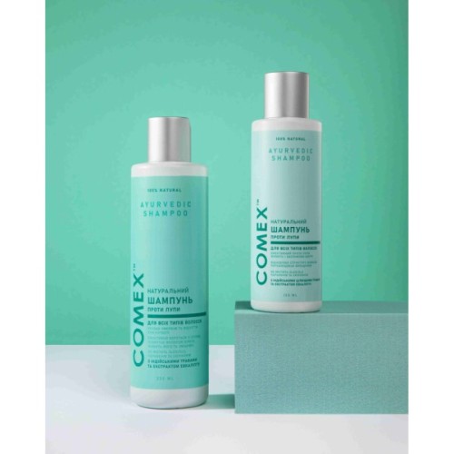 Шампунь Comex натуральний Проти лупи з індійських цілющих трав 250 мл (4820230951455)