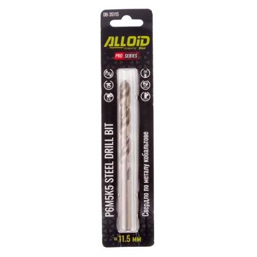 Свердло Alloid Pro, по металу, кобальтове, 11.5мм, Р6М5К5 (DB-35115)