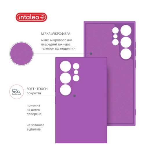 Чохол до мобільного телефона Intaleo Silicone Samsung Galaxy S24 Ultra Violet (1283126600418)