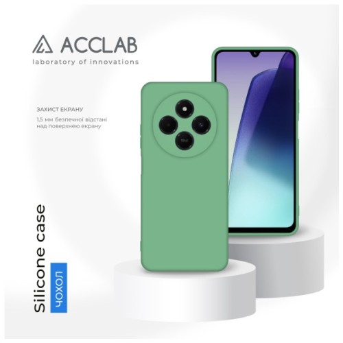 Чохол до мобільного телефона ACCLAB Silicone Xiaomi Redmi 14C 4G Green (1283126617058)