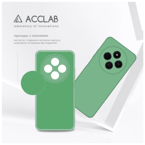 Чохол до мобільного телефона ACCLAB Silicone Xiaomi Redmi 14C 4G Green (1283126617058)