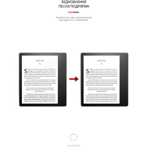 Плівка захисна Armorstandart Amazon Oasis (10th Gen) (ARM62470)