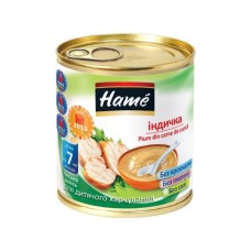 Дитяче пюре Hame індичка, 100 г (8595139726133)
