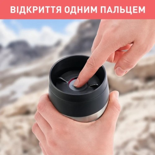 Термокружка Tefal Travel Mug Classic Twist, 360мл, нержавіюча сталь, кораловий (N2024410)