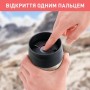 Термокружка Tefal Travel Mug Classic Twist, 360мл, нержавіюча сталь, кораловий (N2024410)