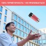 Термокружка Tefal Travel Mug Classic Twist, 360мл, нержавіюча сталь, кораловий (N2024410)