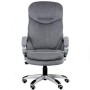Офісне крісло Special4You Lordos grey (E5791)