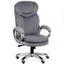 Офісне крісло Special4You Lordos grey (E5791)