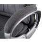 Офісне крісло Special4You Lordos grey (E5791)