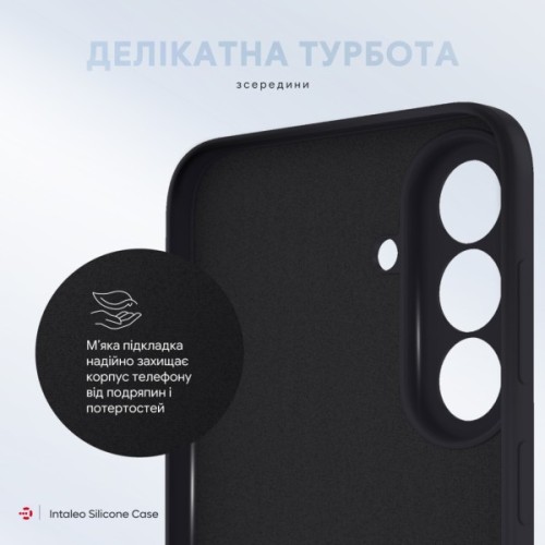 Чохол до мобільного телефона Intaleo Silicone Samsung Galaxy S26 Plus Black (1283126635014)