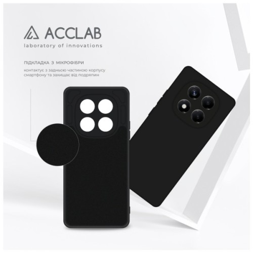 Чохол до мобільного телефона ACCLAB Silicone Xiaomi Redmi Note 14 Pro Plus Black (1283126617294)