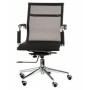 Офісне крісло Special4You Solano 3 mesh black (E4848)