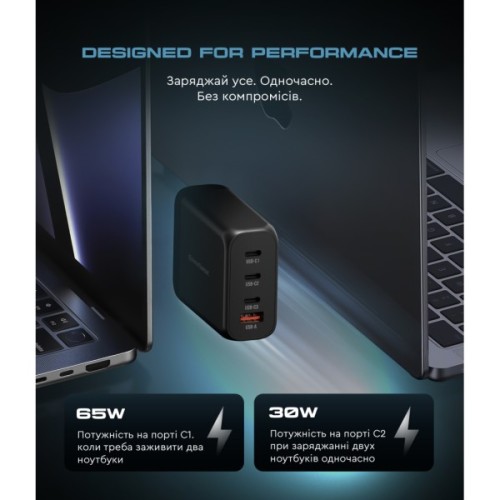 Зарядний пристрій Armorstandart ARP-131 Resolute Power USB-C 100W GaN Black (ARM70024)