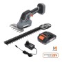 Кущоріз SEQUOIA 2в1 20V, 2Ah, лезо 30см, ширина ножиць 15см (SBHT2012-UNI)