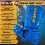 Боксерські рукавички PowerPlay 3089 Alpha Сині 16 унцій (PP_3089_16oz_Blue)