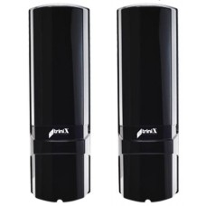 Інфрачервоний бар'єр Trinix TRX-3B/250M