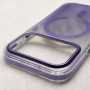 Чохол до мобільного телефона BeCover FIBRA Shock-Proof MagSafe Apple iPhone 17 Pro Light Purple (715464)