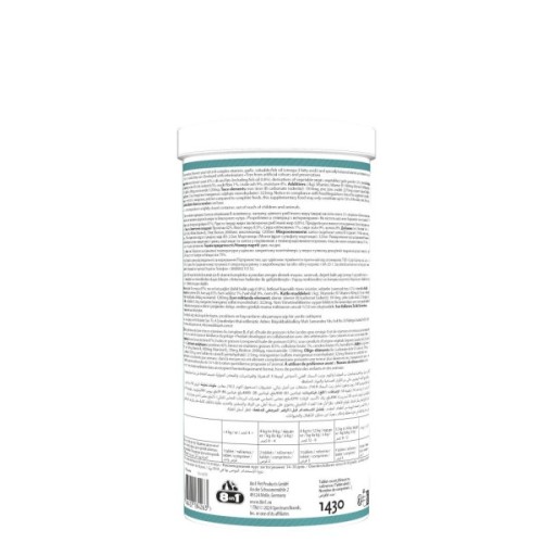 Вітаміни для собак 8in1 Brewers Yeast пивні дріжджі з часником для шкіри та шерсті 1430 шт (4048422184263)