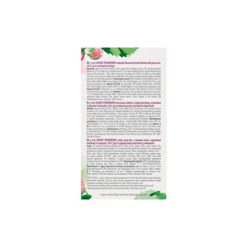 Чай Grace Creamy Strawberry 20х1.5 г (5060846026089)