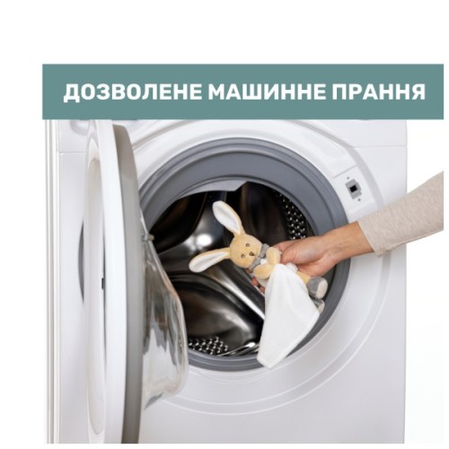 М'яка іграшка Chicco комфортер з серії My Sweet DouDou Зайченя DouDou (09609.00)