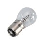 Автолампа Bosch 21/5W (1 987 302 202)