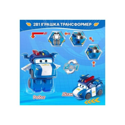 Фігурка Super Wings трансформер Transform-a-Bots Люсі (Lucie), 5 см (EU780035)