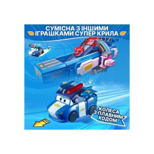 Фігурка Super Wings трансформер Transform-a-Bots Люсі (Lucie), 5 см (EU780035)