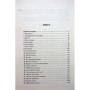 Книга Вберегти Тринадцятого. Книга 2 - Хлої Волш КСД (9786171517998)