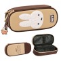 Пенал Yes мякий Miffy Bunny PH-30 (533758)