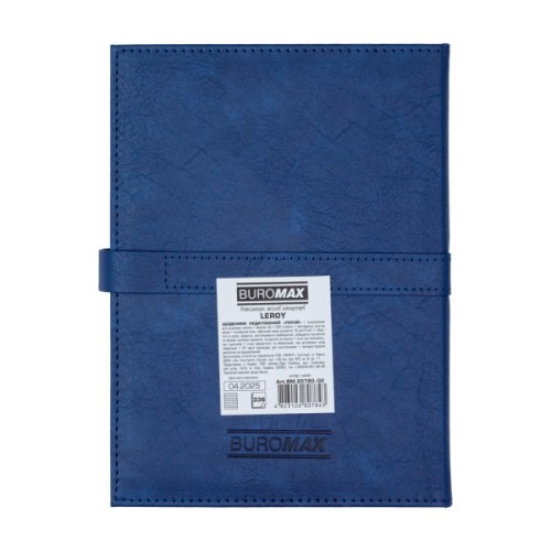 Тижневик Buromax недатований LEROY, A5, синій, штуч.шкіра, 336 сторінок (BM.20780-02)