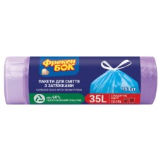Пакети для сміття Фрекен БОК Стандарт із затяжкою Фіолетові 35 л 15 шт. (4820048485234)