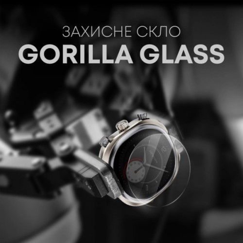 Смарт-годинник HiFuture aix lite green (aixlite.green)