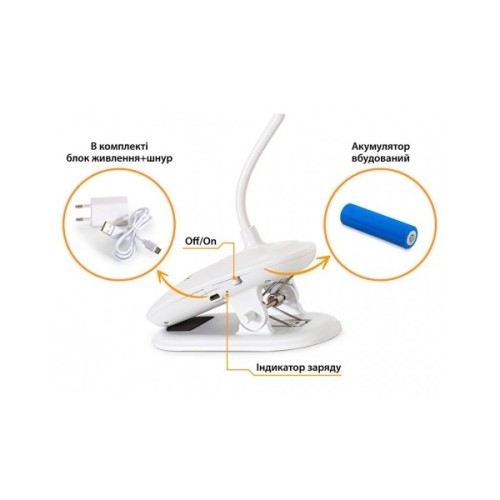 Настільна лампа Mealux DL-12