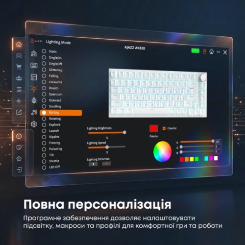 Клавіатура Ajazz AK820 Red Switch USB-C UA White (AK820-R-W)